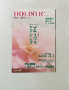 HOLISTIC MAGAZINE　2014年