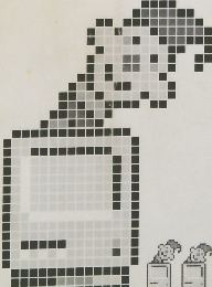 MacUser.J BOOKS Series はじめての ResEdit