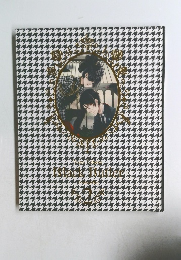 Black Butler Artworks 2