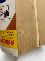 書下ろし大コラ 個人的意見 小説新潮臨時増刊