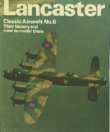 Lancaster　Classic Aircraft No.6