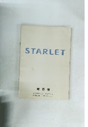 STARLET