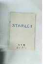 STARLET