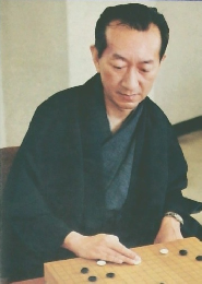 呉清源のこの手ご用心