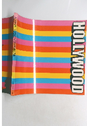 ハリウッド 20世紀アメリカの神話と現実