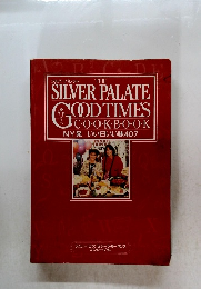 シルバーパレット　