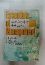 Essentials　Of　Management