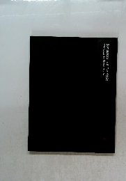 Monuments of Traffic