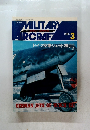  Military Aircraft　1996年3月号　ドイツ空軍ジェット機　2
