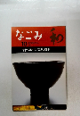 なごみ　茶のあるくらし　1997年10月号