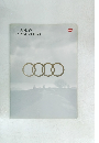 The Audi 80 The Audi 80 Avant