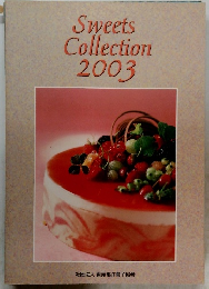 Sweets Collection 2003