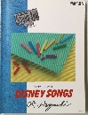 ディズニー・ソングス DISNEY SONGS