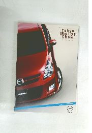 Tokyo Motor Show 2005