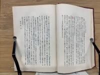 内蒙古地理　產業　文化