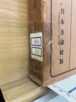 内蒙古地理　產業　文化