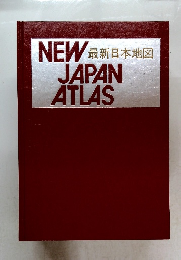 NEW JAPAN ATLAS