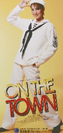 宝塚歌劇　ON THE TOWN