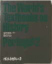 The World's Textbooks on History Portugal:2