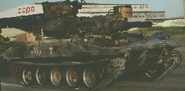 戦車マガジン 1991年7月　Vol.14No.7