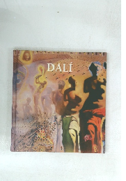 DALI
