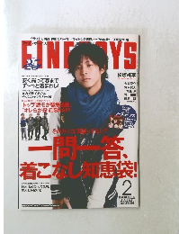 ファインボーイズ　2011年2月