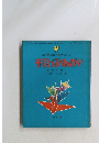 小学館の創作童話シリーズ　手羽づるねがい