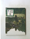 関東・東北 日本の庭探訪