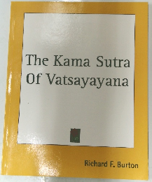 The Kama Sutra Of Vatsayayana