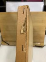 初印本　毛吹草　影印篇・索引篇