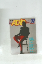 ADLiB 1985年11月号