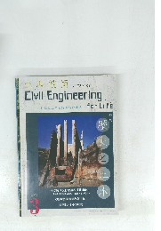 本技術 Vol.72 No.03 Civil Engineering