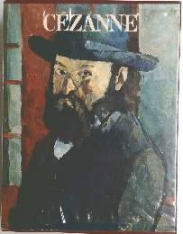 CEZANNE
