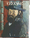 CEZANNE