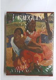 GAUGUIN