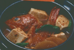 朝鮮料理全集　2 魚介料理