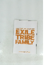EXILE TRIBE FAMILY　VOL.60　2017　AUTUMN