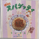 Missスパゲッティ