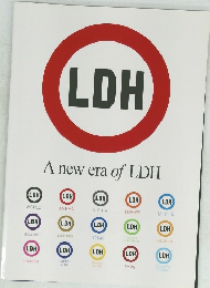 A new era of LDH