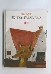 READ MASTER IN THE FARMYARD ar