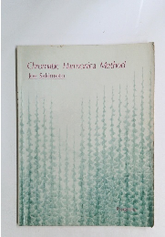 Chromatic Harmonica Method