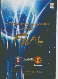 FIFA Club World Cup Japan 2008