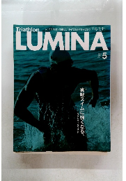 LUMINA　2014年5月号