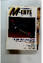 M-CATSん2001年3月号