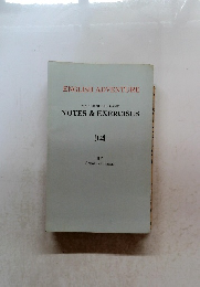 ENGLISH ADVENTURE MASTER OF THE GAME NOTES & EXERCISES [12]