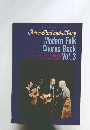 Peter Paul and Mary Modern Folk Chorus Book　Vol.3