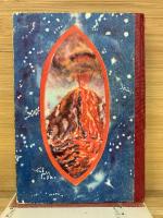 星雲・火山と地震