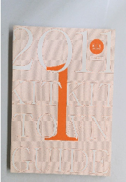 2011 KITKIT TOWN GUIDE