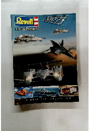 REVELL BUILD YOUR DREAM 2007