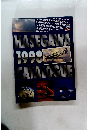 HASEGAWA 1998  CATALOGUE